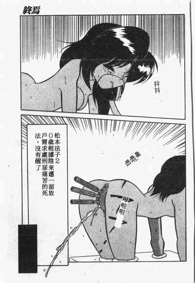 第98頁圖