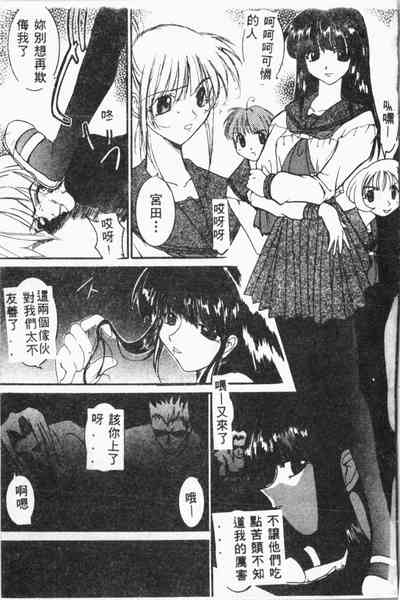 第106頁圖