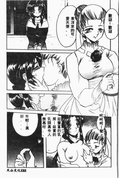第122頁圖