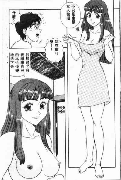 第138頁圖
