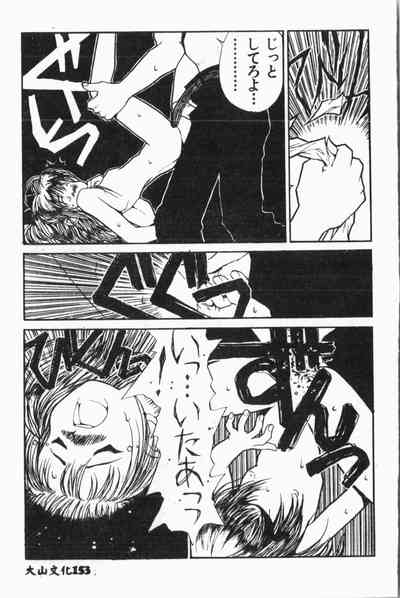 第154頁圖
