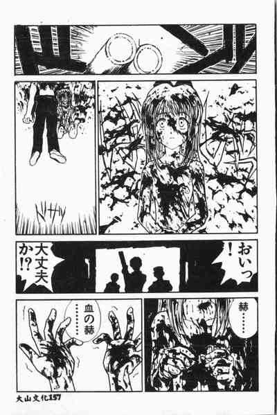 第158頁圖