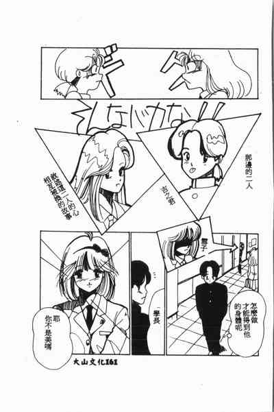 第162頁圖