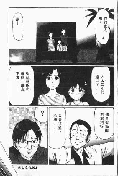 第22頁圖