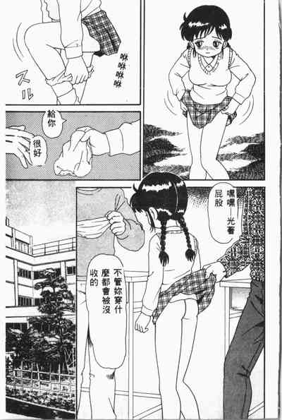 第46頁圖