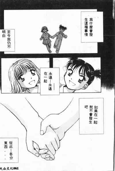 第62頁圖