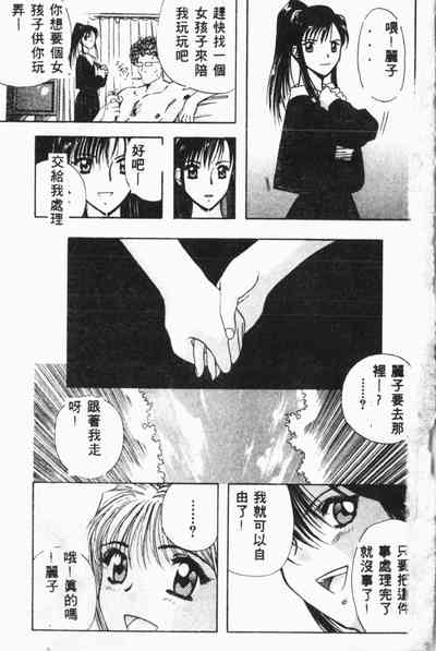 第70頁圖