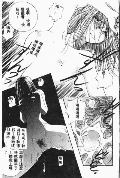 第78頁圖