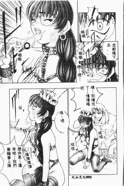 第94頁圖