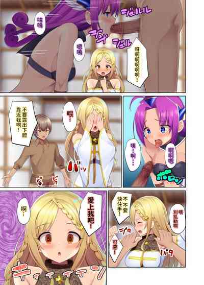 第10頁圖