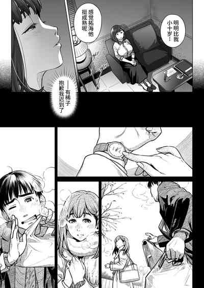 第22頁圖