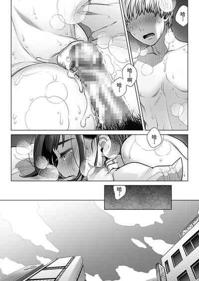 第50頁圖