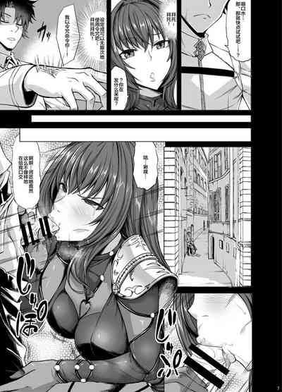 第6頁圖