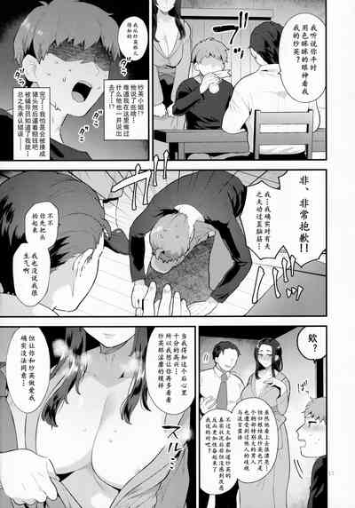 第18頁圖