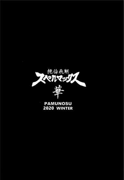 第26頁圖