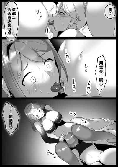 第14頁圖