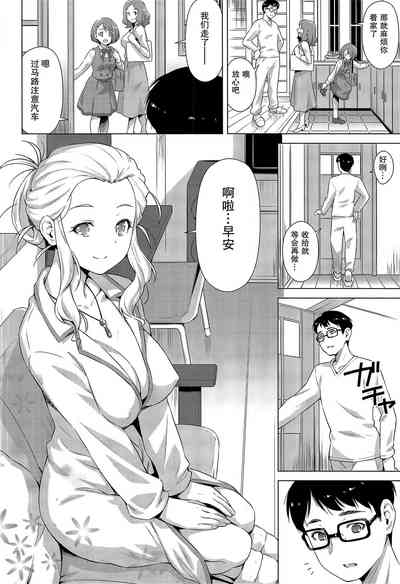 第6页图