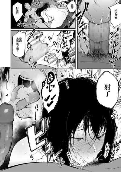 第14頁圖