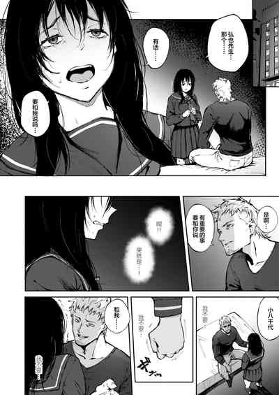 第6頁圖