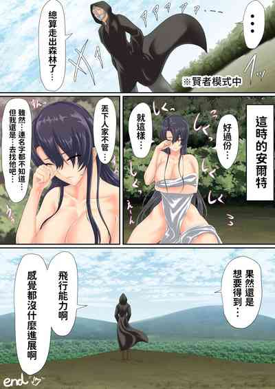 第42頁圖