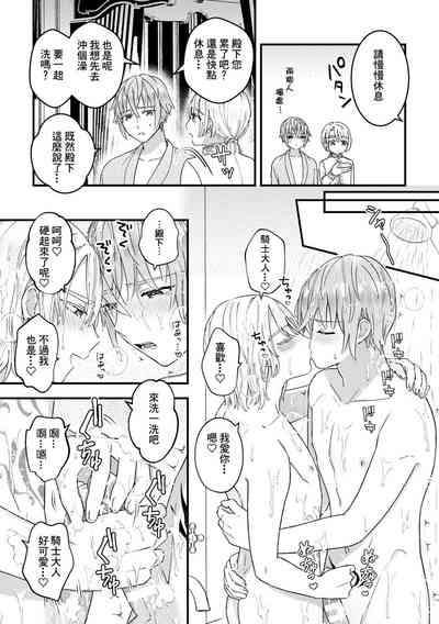 第206頁圖