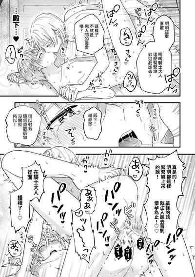 第214頁圖