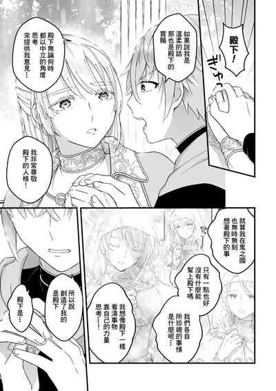 第226頁圖