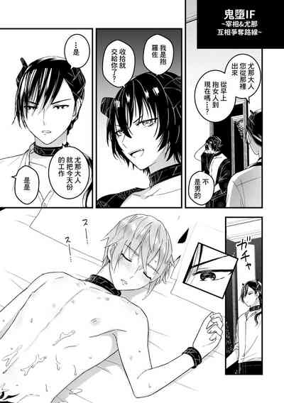 第230頁圖