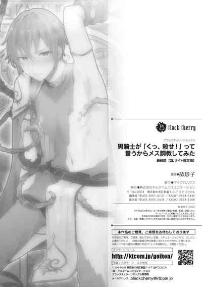 第234頁圖