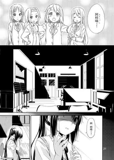 第22頁圖