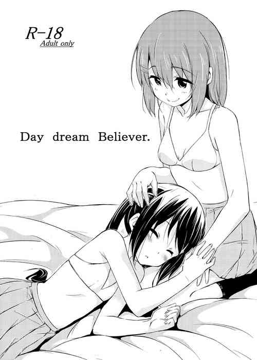 Day dream Believer.圖