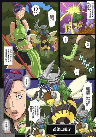 第6頁圖