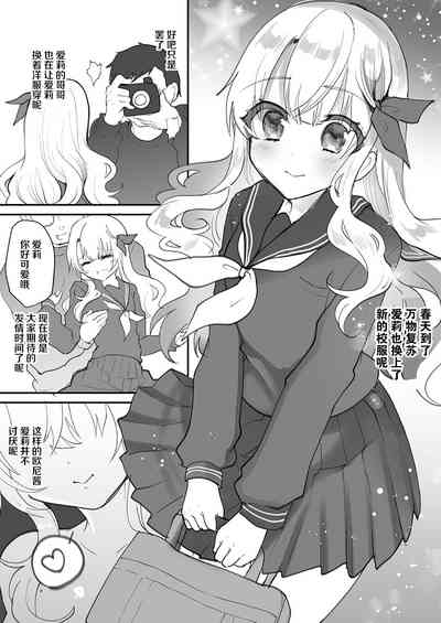 第26頁圖