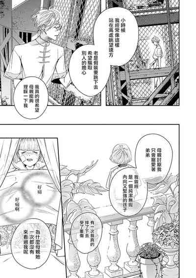 第118页图