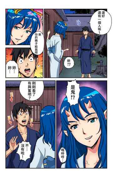 第14頁圖
