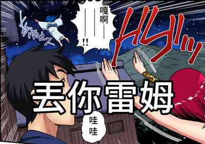 第26頁圖