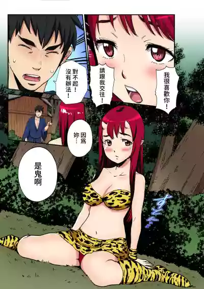 第2頁圖