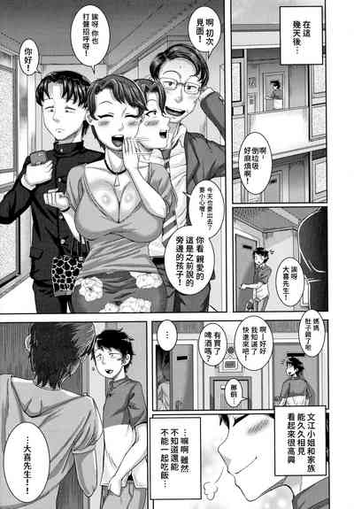 第22頁圖