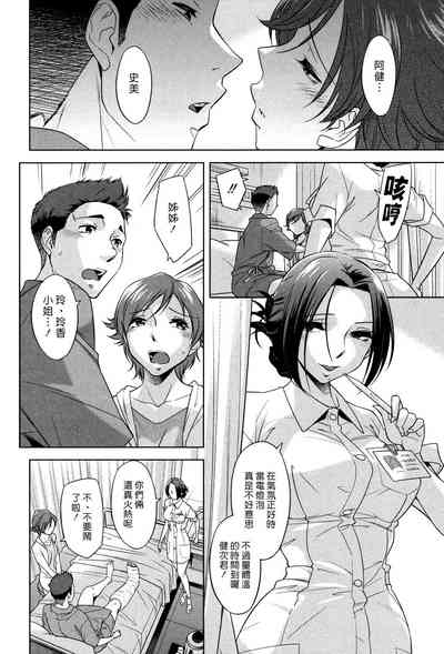 第2頁圖