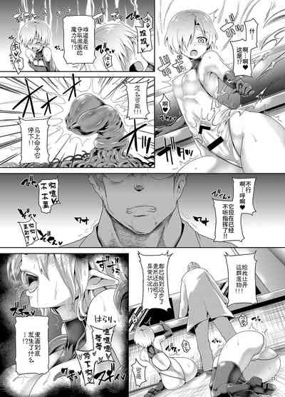 第22頁圖