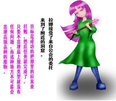 第2頁圖