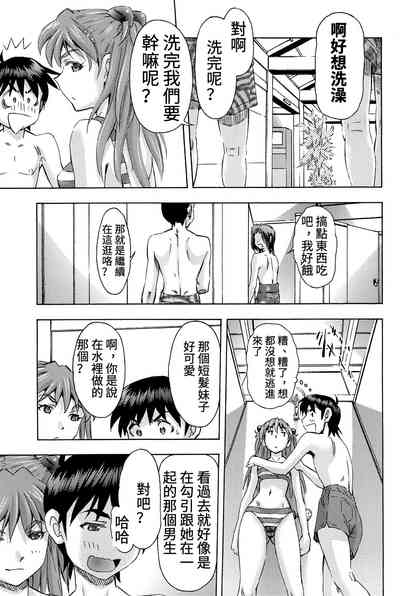 第22页图