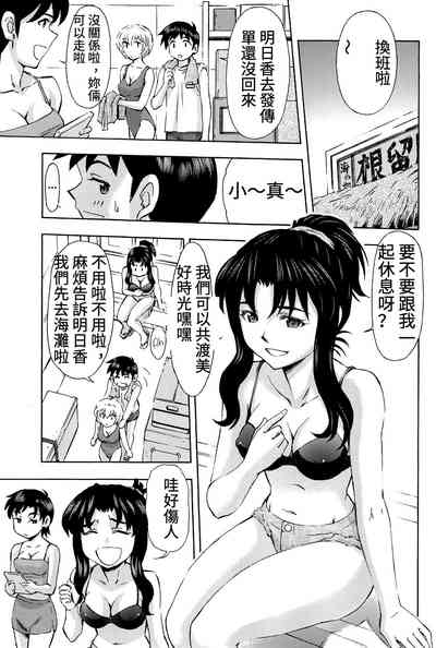 第6页图