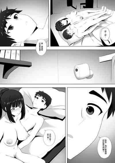 第14頁圖
