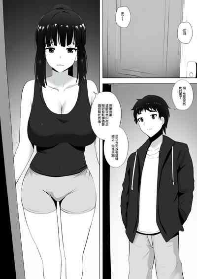 第2頁圖