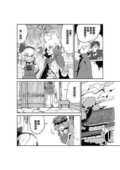 第22頁圖