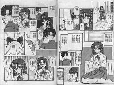 第22頁圖