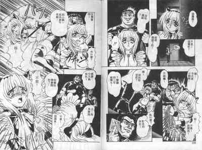 第50頁圖