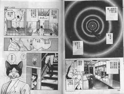 第70頁圖