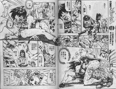 第94頁圖